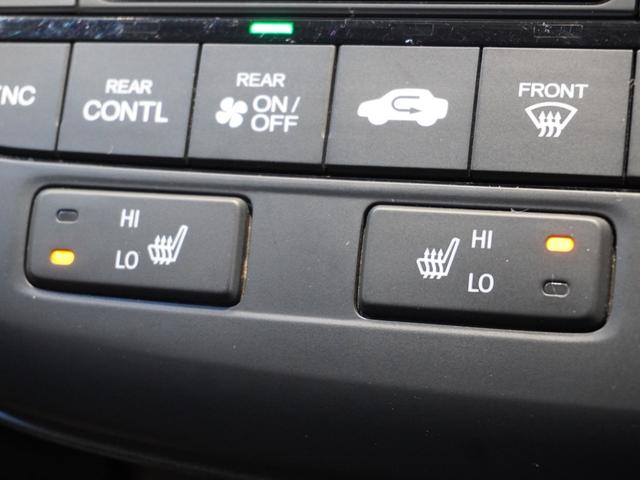 ステップワゴンスパーダ スパーダハイブリッドG・EXホンダセンシング メモリーナビ ETC リアカメラ ドライブレコーダー LEDヘッドライト シートヒーター(17枚目)