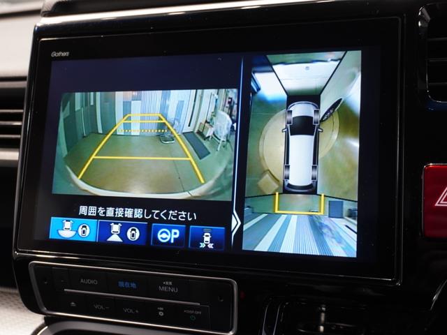 ステップワゴンスパーダ スパーダハイブリッドG・EXホンダセンシング メモリーナビ ETC リアカメラ ドライブレコーダー LEDヘッドライト シートヒーター(49枚目)