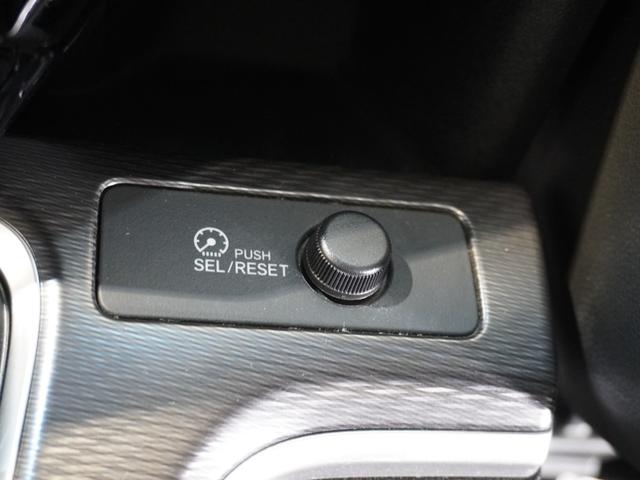 ステップワゴンスパーダ スパーダハイブリッドG・EXホンダセンシング メモリーナビ ETC リアカメラ ドライブレコーダー LEDヘッドライト シートヒーター(52枚目)