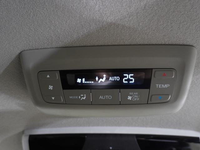 ステップワゴンスパーダ スパーダハイブリッドG・EXホンダセンシング メモリーナビ ETC リアカメラ ドライブレコーダー LEDヘッドライト シートヒーター(66枚目)