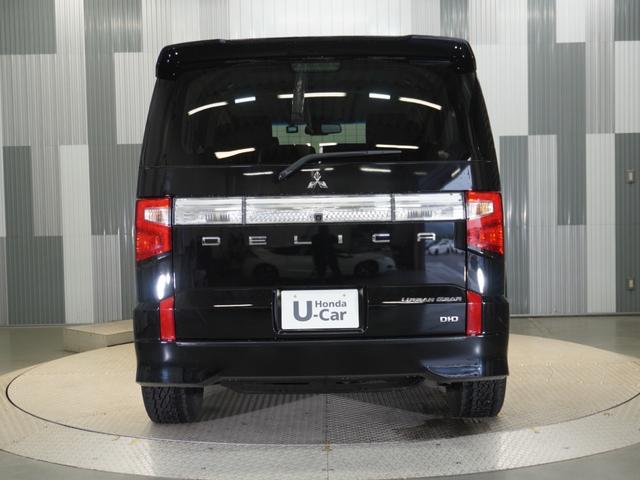 デリカＤ：５ アーバンギアＧパワーパッケージ　デリカＤ：５（アーバンギアＧパワーパッケージ）ワンオーナー　メモリーナビ　ＥＴＣ　リアカメラ　ドライブレコーダー　ＬＥＤヘッドライト　シートヒーター（25枚目）