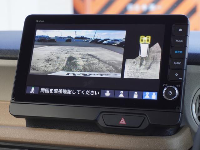 Ｎ－ＢＯＸ スロープ　ワンオーナー　４ＷＤスロープ仕様車　９インチナビ　バックカメラ　ドラレコ　ＥＴＣ　アダプティブクルーズコントロール　片側電動スライドドア　ＬＥＤヘッドライト　衝突被害軽減ブレーキ　禁煙車（4枚目）