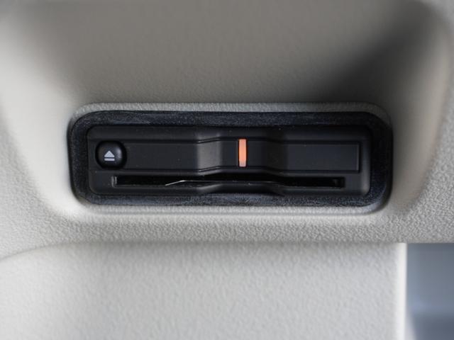 Ｎ－ＢＯＸ スロープ　ワンオーナー　４ＷＤスロープ仕様車　９インチナビ　バックカメラ　ドラレコ　ＥＴＣ　アダプティブクルーズコントロール　片側電動スライドドア　ＬＥＤヘッドライト　衝突被害軽減ブレーキ　禁煙車（7枚目）