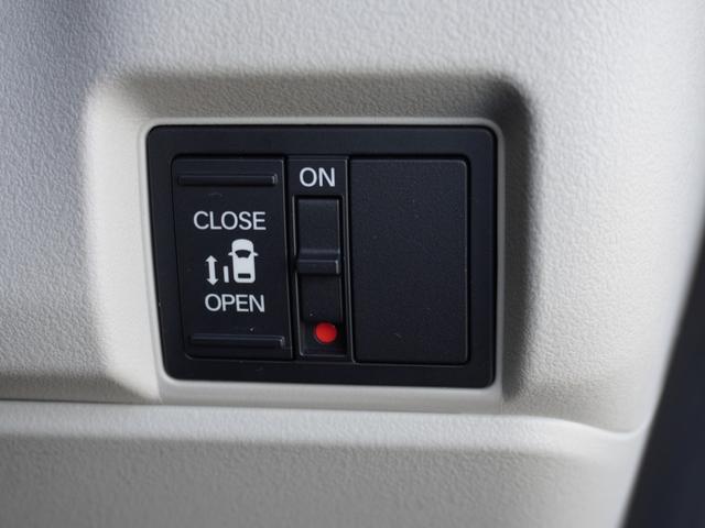 Ｎ－ＢＯＸ スロープ　ワンオーナー　４ＷＤスロープ仕様車　９インチナビ　バックカメラ　ドラレコ　ＥＴＣ　アダプティブクルーズコントロール　片側電動スライドドア　ＬＥＤヘッドライト　衝突被害軽減ブレーキ　禁煙車（19枚目）