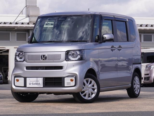 Ｎ－ＢＯＸ スロープ　ワンオーナー　４ＷＤスロープ仕様車　９インチナビ　バックカメラ　ドラレコ　ＥＴＣ　アダプティブクルーズコントロール　片側電動スライドドア　ＬＥＤヘッドライト　衝突被害軽減ブレーキ　禁煙車（24枚目）