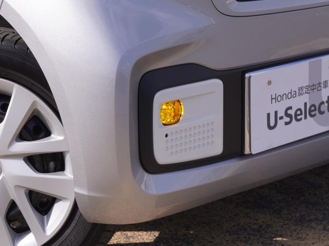 Ｎ－ＢＯＸ スロープ　ワンオーナー　４ＷＤスロープ仕様車　９インチナビ　バックカメラ　ドラレコ　ＥＴＣ　アダプティブクルーズコントロール　片側電動スライドドア　ＬＥＤヘッドライト　衝突被害軽減ブレーキ　禁煙車（30枚目）