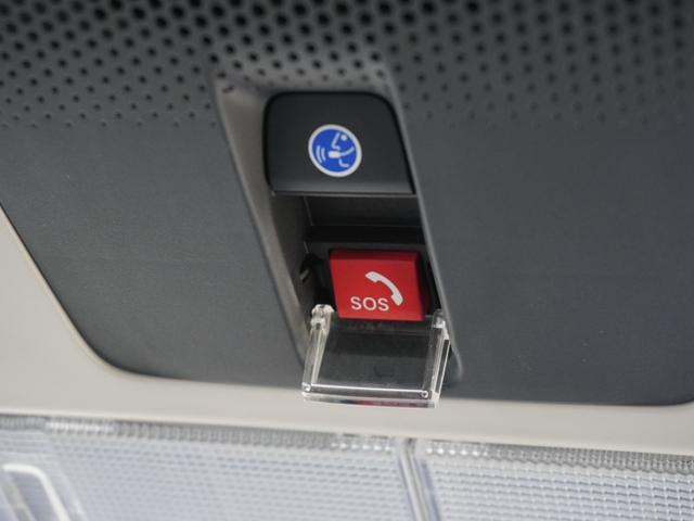 Ｎ－ＢＯＸ スロープ　ワンオーナー　４ＷＤスロープ仕様車　９インチナビ　バックカメラ　ドラレコ　ＥＴＣ　アダプティブクルーズコントロール　片側電動スライドドア　ＬＥＤヘッドライト　衝突被害軽減ブレーキ　禁煙車（36枚目）