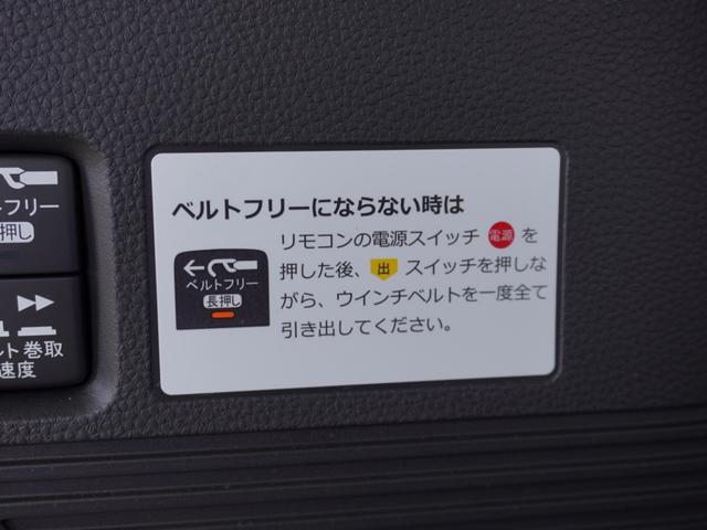 Ｎ－ＢＯＸ スロープ　ワンオーナー　４ＷＤスロープ仕様車　９インチナビ　バックカメラ　ドラレコ　ＥＴＣ　アダプティブクルーズコントロール　片側電動スライドドア　ＬＥＤヘッドライト　衝突被害軽減ブレーキ　禁煙車（47枚目）