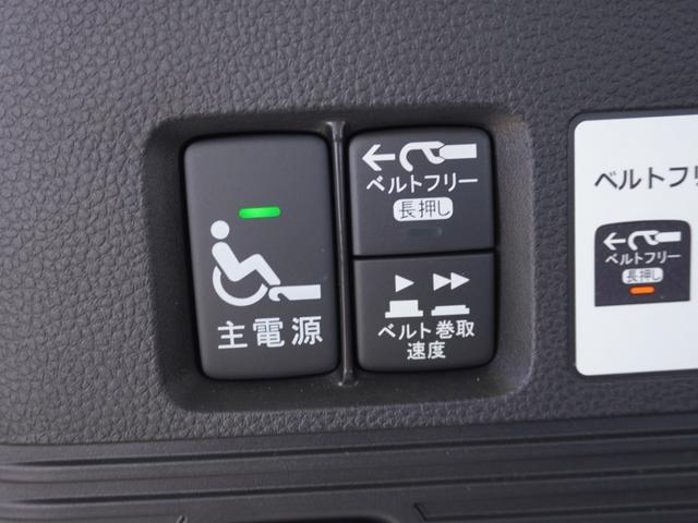 Ｎ－ＢＯＸ スロープ　ワンオーナー　４ＷＤスロープ仕様車　９インチナビ　バックカメラ　ドラレコ　ＥＴＣ　アダプティブクルーズコントロール　片側電動スライドドア　ＬＥＤヘッドライト　衝突被害軽減ブレーキ　禁煙車（48枚目）