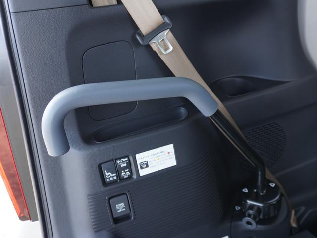 Ｎ－ＢＯＸ スロープ　ワンオーナー　４ＷＤスロープ仕様車　９インチナビ　バックカメラ　ドラレコ　ＥＴＣ　アダプティブクルーズコントロール　片側電動スライドドア　ＬＥＤヘッドライト　衝突被害軽減ブレーキ　禁煙車（50枚目）