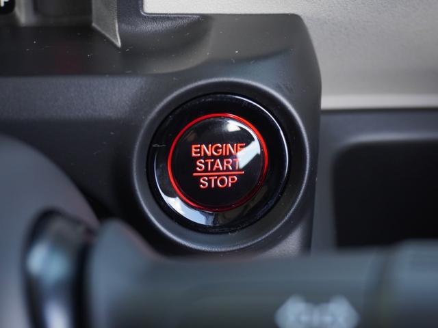 Ｎ－ＢＯＸ スロープ　ワンオーナー　４ＷＤスロープ仕様車　９インチナビ　バックカメラ　ドラレコ　ＥＴＣ　アダプティブクルーズコントロール　片側電動スライドドア　ＬＥＤヘッドライト　衝突被害軽減ブレーキ　禁煙車（63枚目）