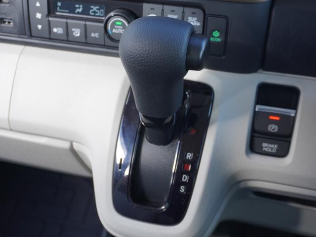 Ｎ－ＢＯＸ スロープ　ワンオーナー　４ＷＤスロープ仕様車　９インチナビ　バックカメラ　ドラレコ　ＥＴＣ　アダプティブクルーズコントロール　片側電動スライドドア　ＬＥＤヘッドライト　衝突被害軽減ブレーキ　禁煙車（66枚目）