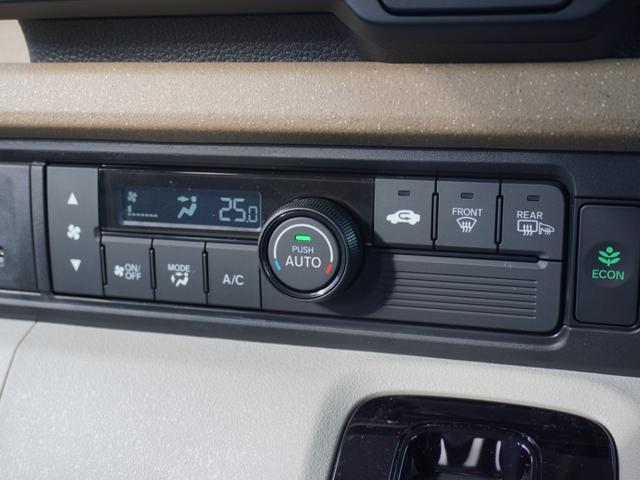 Ｎ－ＢＯＸ スロープ　ワンオーナー　４ＷＤスロープ仕様車　９インチナビ　バックカメラ　ドラレコ　ＥＴＣ　アダプティブクルーズコントロール　片側電動スライドドア　ＬＥＤヘッドライト　衝突被害軽減ブレーキ　禁煙車（67枚目）