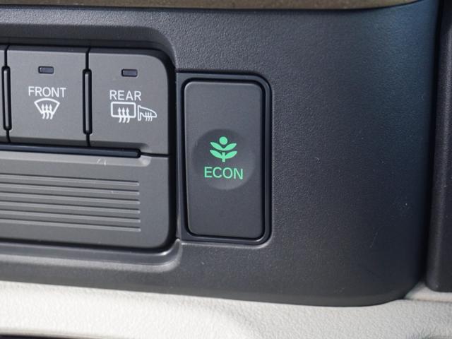 Ｎ－ＢＯＸ スロープ　ワンオーナー　４ＷＤスロープ仕様車　９インチナビ　バックカメラ　ドラレコ　ＥＴＣ　アダプティブクルーズコントロール　片側電動スライドドア　ＬＥＤヘッドライト　衝突被害軽減ブレーキ　禁煙車（68枚目）