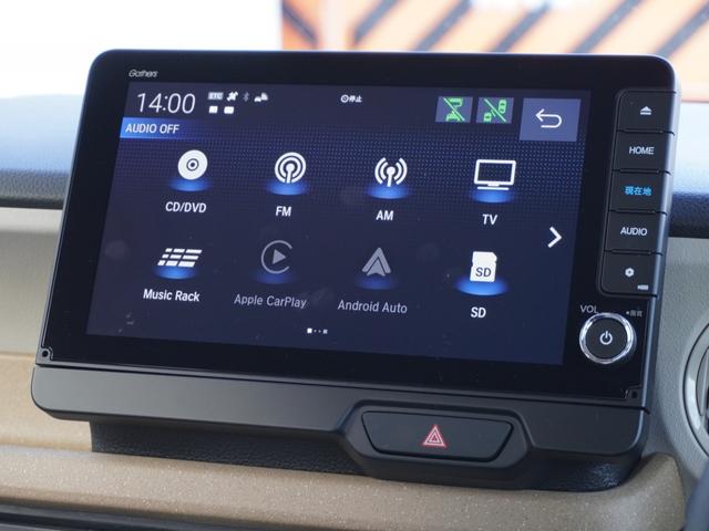 Ｎ－ＢＯＸ スロープ　ワンオーナー　４ＷＤスロープ仕様車　９インチナビ　バックカメラ　ドラレコ　ＥＴＣ　アダプティブクルーズコントロール　片側電動スライドドア　ＬＥＤヘッドライト　衝突被害軽減ブレーキ　禁煙車（73枚目）