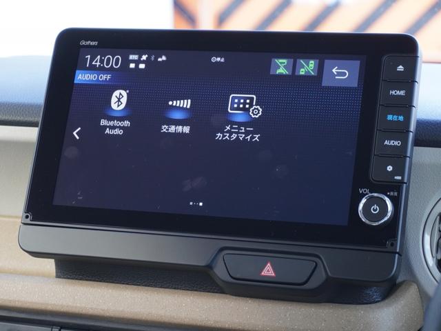 Ｎ－ＢＯＸ スロープ　ワンオーナー　４ＷＤスロープ仕様車　９インチナビ　バックカメラ　ドラレコ　ＥＴＣ　アダプティブクルーズコントロール　片側電動スライドドア　ＬＥＤヘッドライト　衝突被害軽減ブレーキ　禁煙車（74枚目）