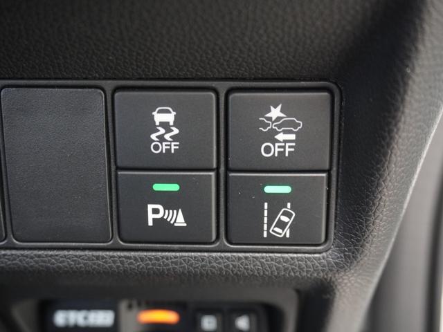 ステップワゴンスパーダ スパーダホンダセンシング　ワンオーナー　７インチナビ　バックカメラ　ＥＴＣ２．０　アダプティブクルーズコントロール　両側電動スライドドア　Ｂｌｕｅｔｏｏｔｈ　パドルシフト　衝突被害軽減ブレーキ　フルセグＴＶ　ＤＶＤ再生　禁煙車（47枚目）