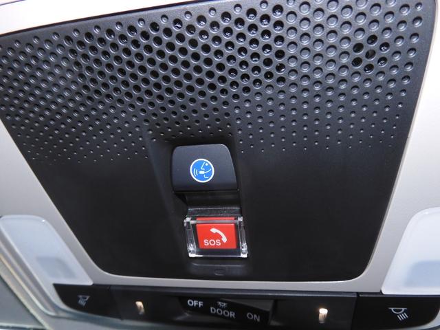 ヴェゼル ｅ：ＨＥＶＺ　ワンオーナー　９インチナビ　バックカメラ　ドラレコ　ＥＴＣ　渋滞追従クルーズ　Ｂｌｕｅｔｏｏｔｈ　障害物センサー　シートヒーター　ダウンヒルアシスト　ハンドルヒーター　本革巻ハンドル　オートハイビーム（18枚目）