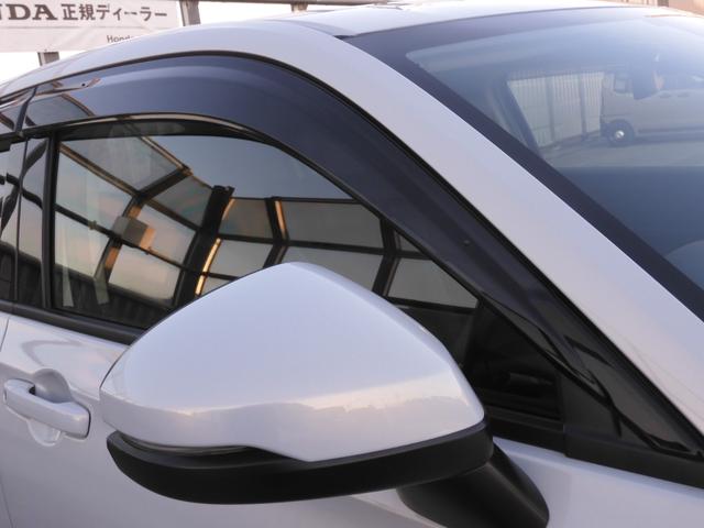 ヴェゼル ｅ：ＨＥＶＺ　ワンオーナー　９インチナビ　バックカメラ　ドラレコ　ＥＴＣ　渋滞追従クルーズ　Ｂｌｕｅｔｏｏｔｈ　障害物センサー　シートヒーター　ダウンヒルアシスト　ハンドルヒーター　本革巻ハンドル　オートハイビーム（28枚目）