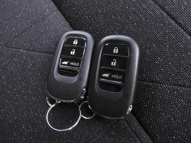 ヴェゼル ｅ：ＨＥＶＺ　ワンオーナー　９インチナビ　バックカメラ　ドラレコ　ＥＴＣ　渋滞追従クルーズ　Ｂｌｕｅｔｏｏｔｈ　障害物センサー　シートヒーター　ダウンヒルアシスト　ハンドルヒーター　本革巻ハンドル　オートハイビーム（42枚目）