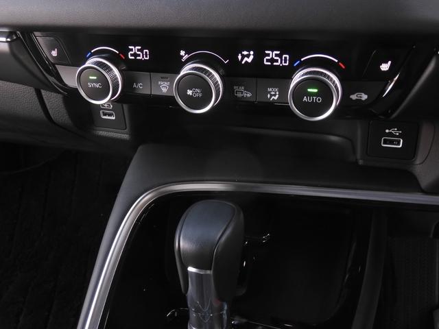 ヴェゼル ｅ：ＨＥＶＺ　ワンオーナー　９インチナビ　バックカメラ　ドラレコ　ＥＴＣ　渋滞追従クルーズ　Ｂｌｕｅｔｏｏｔｈ　障害物センサー　シートヒーター　ダウンヒルアシスト　ハンドルヒーター　本革巻ハンドル　オートハイビーム（43枚目）