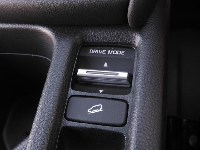 ヴェゼル ｅ：ＨＥＶＺ　ワンオーナー　９インチナビ　バックカメラ　ドラレコ　ＥＴＣ　渋滞追従クルーズ　Ｂｌｕｅｔｏｏｔｈ　障害物センサー　シートヒーター　ダウンヒルアシスト　ハンドルヒーター　本革巻ハンドル　オートハイビーム（61枚目）