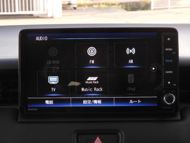 ヴェゼル ｅ：ＨＥＶＺ　ワンオーナー　９インチナビ　バックカメラ　ドラレコ　ＥＴＣ　渋滞追従クルーズ　Ｂｌｕｅｔｏｏｔｈ　障害物センサー　シートヒーター　ダウンヒルアシスト　ハンドルヒーター　本革巻ハンドル　オートハイビーム（62枚目）