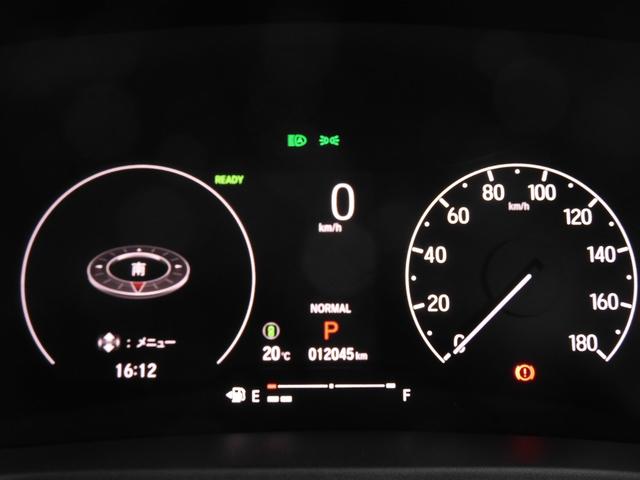 ヴェゼル ｅ：ＨＥＶＺ　ワンオーナー　９インチナビ　バックカメラ　ドラレコ　ＥＴＣ　渋滞追従クルーズ　Ｂｌｕｅｔｏｏｔｈ　障害物センサー　シートヒーター　ダウンヒルアシスト　ハンドルヒーター　本革巻ハンドル　オートハイビーム（63枚目）