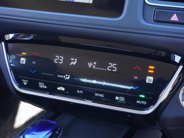 ヴェゼル ハイブリッドＺ・ホンダセンシング　ワンオーナー車　純正７インチナビ　フルセグ　リアカメラ　ＥＴＣ　衝突軽減ブレーキ　シートヒーター　パドルシフト　レーンアシスト　ＬＥＤオートライト・フォグライト　アイドリングストップ　アルミ　ＵＳＢ（19枚目）
