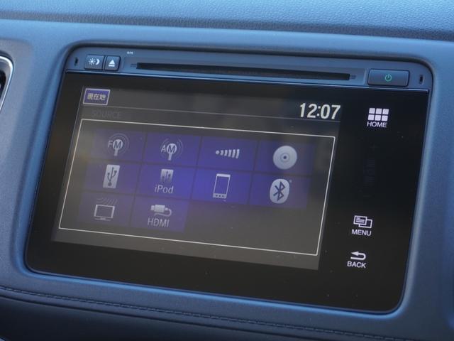 ヴェゼル ハイブリッドＺ・ホンダセンシング　ワンオーナー車　純正７インチナビ　フルセグ　リアカメラ　ＥＴＣ　衝突軽減ブレーキ　シートヒーター　パドルシフト　レーンアシスト　ＬＥＤオートライト・フォグライト　アイドリングストップ　アルミ　ＵＳＢ（37枚目）