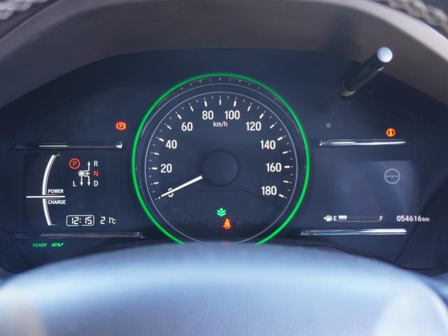 ヴェゼル ハイブリッドＺ・ホンダセンシング　ワンオーナー車　純正７インチナビ　フルセグ　リアカメラ　ＥＴＣ　衝突軽減ブレーキ　シートヒーター　パドルシフト　レーンアシスト　ＬＥＤオートライト・フォグライト　アイドリングストップ　アルミ　ＵＳＢ（58枚目）