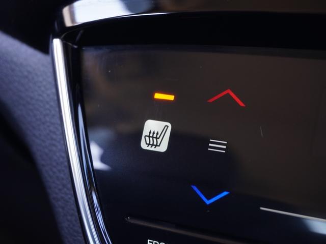 ヴェゼル ハイブリッドＺ・ホンダセンシング　ワンオーナー車　純正７インチナビ　フルセグ　リアカメラ　ＥＴＣ　衝突軽減ブレーキ　シートヒーター　パドルシフト　レーンアシスト　ＬＥＤオートライト・フォグライト　アイドリングストップ　アルミ　ＵＳＢ（66枚目）