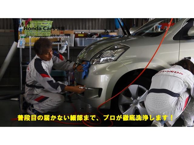 フリード Ｇ・ホンダセンシング　ワンオーナー車　純正ナビ（ＶＸＭ－１７５ＶＦＮｉ）　フルセグＴＶ　リアカメラ　ＥＴＣ（ナビ連動）　社外ドラレコ　衝突軽減ブレーキ　両側電動ドア　ウォークスルー　ＬＥＤオートライト　アイドリングストップ（72枚目）