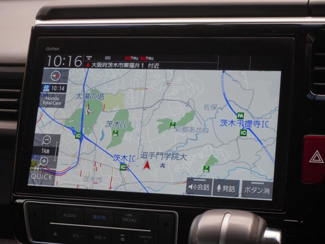 ���z���_�����������[�i�r�����߂Ă̏ꏊ���i�r�Q�[�V���������ē��I�y�������s���T�|�[�g���܂��B