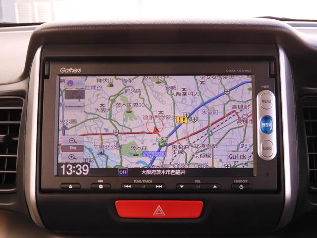 Ｎ－ＢＯＸ ＧＳＳパッケージ　ワンオーナー車　７インチナビ（純正用品ＶＸＭ－１５５ＶＳｉ）　バックカメラ　両側電動スライドドア　Ｂｌｕｅｔｏｏｔｈ　衝突被害軽減ブレーキ　横滑り防止装置　ワンセグ　ＣＤ・ＤＶＤ再生可　純正アルミ（3枚目）