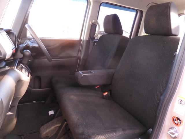 Ｎ－ＢＯＸ ＧＳＳパッケージ　ワンオーナー車　７インチナビ（純正用品ＶＸＭ－１５５ＶＳｉ）　バックカメラ　両側電動スライドドア　Ｂｌｕｅｔｏｏｔｈ　衝突被害軽減ブレーキ　横滑り防止装置　ワンセグ　ＣＤ・ＤＶＤ再生可　純正アルミ（8枚目）