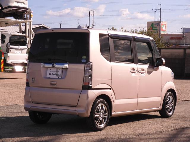 Ｎ－ＢＯＸ ＧＳＳパッケージ　ワンオーナー車　７インチナビ（純正用品ＶＸＭ－１５５ＶＳｉ）　バックカメラ　両側電動スライドドア　Ｂｌｕｅｔｏｏｔｈ　衝突被害軽減ブレーキ　横滑り防止装置　ワンセグ　ＣＤ・ＤＶＤ再生可　純正アルミ（14枚目）