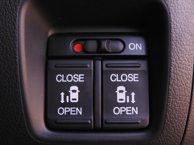 Ｎ－ＢＯＸ ＧＳＳパッケージ　ワンオーナー車　７インチナビ（純正用品ＶＸＭ－１５５ＶＳｉ）　バックカメラ　両側電動スライドドア　Ｂｌｕｅｔｏｏｔｈ　衝突被害軽減ブレーキ　横滑り防止装置　ワンセグ　ＣＤ・ＤＶＤ再生可　純正アルミ（16枚目）