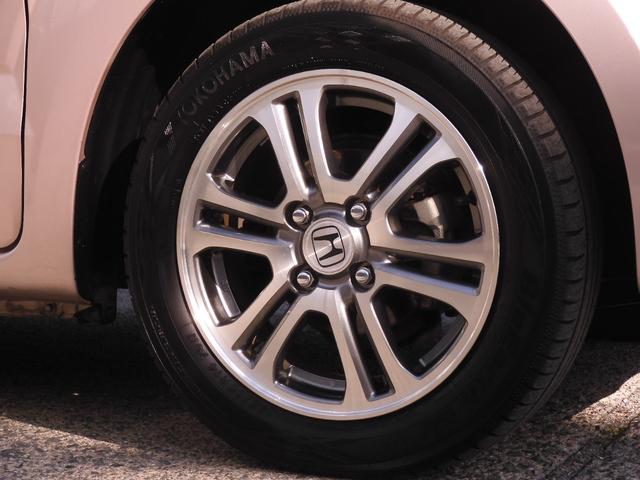 Ｎ－ＢＯＸ ＧＳＳパッケージ　ワンオーナー車　７インチナビ（純正用品ＶＸＭ－１５５ＶＳｉ）　バックカメラ　両側電動スライドドア　Ｂｌｕｅｔｏｏｔｈ　衝突被害軽減ブレーキ　横滑り防止装置　ワンセグ　ＣＤ・ＤＶＤ再生可　純正アルミ（19枚目）