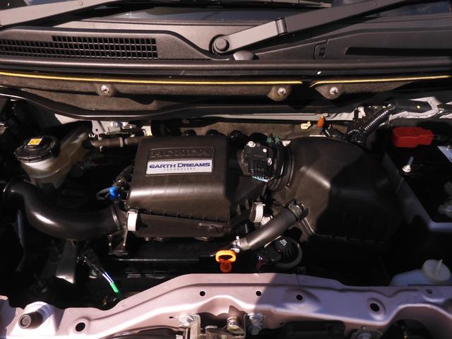 Ｎ－ＢＯＸ ＧＳＳパッケージ　ワンオーナー車　７インチナビ（純正用品ＶＸＭ－１５５ＶＳｉ）　バックカメラ　両側電動スライドドア　Ｂｌｕｅｔｏｏｔｈ　衝突被害軽減ブレーキ　横滑り防止装置　ワンセグ　ＣＤ・ＤＶＤ再生可　純正アルミ（20枚目）