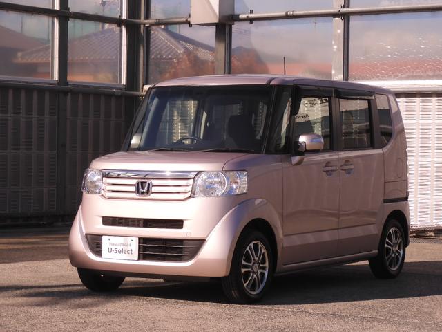 Ｎ－ＢＯＸ ＧＳＳパッケージ　ワンオーナー車　７インチナビ（純正用品ＶＸＭ－１５５ＶＳｉ）　バックカメラ　両側電動スライドドア　Ｂｌｕｅｔｏｏｔｈ　衝突被害軽減ブレーキ　横滑り防止装置　ワンセグ　ＣＤ・ＤＶＤ再生可　純正アルミ（24枚目）