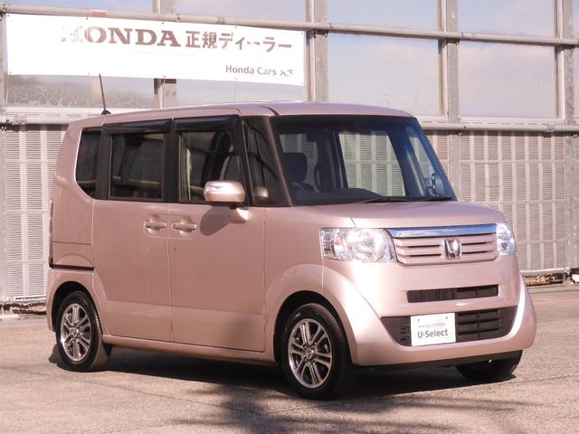 Ｎ－ＢＯＸ ＧＳＳパッケージ　ワンオーナー車　７インチナビ（純正用品ＶＸＭ－１５５ＶＳｉ）　バックカメラ　両側電動スライドドア　Ｂｌｕｅｔｏｏｔｈ　衝突被害軽減ブレーキ　横滑り防止装置　ワンセグ　ＣＤ・ＤＶＤ再生可　純正アルミ（25枚目）