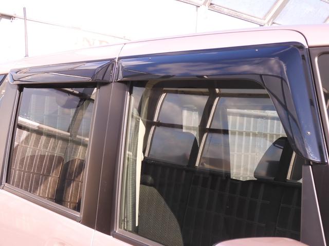 Ｎ－ＢＯＸ ＧＳＳパッケージ　ワンオーナー車　７インチナビ（純正用品ＶＸＭ－１５５ＶＳｉ）　バックカメラ　両側電動スライドドア　Ｂｌｕｅｔｏｏｔｈ　衝突被害軽減ブレーキ　横滑り防止装置　ワンセグ　ＣＤ・ＤＶＤ再生可　純正アルミ（29枚目）