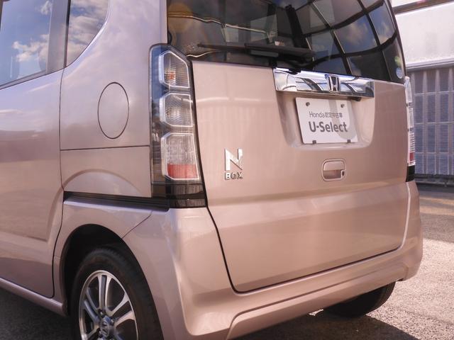 Ｎ－ＢＯＸ ＧＳＳパッケージ　ワンオーナー車　７インチナビ（純正用品ＶＸＭ－１５５ＶＳｉ）　バックカメラ　両側電動スライドドア　Ｂｌｕｅｔｏｏｔｈ　衝突被害軽減ブレーキ　横滑り防止装置　ワンセグ　ＣＤ・ＤＶＤ再生可　純正アルミ（34枚目）