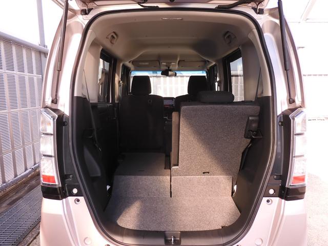 Ｎ－ＢＯＸ ＧＳＳパッケージ　ワンオーナー車　７インチナビ（純正用品ＶＸＭ－１５５ＶＳｉ）　バックカメラ　両側電動スライドドア　Ｂｌｕｅｔｏｏｔｈ　衝突被害軽減ブレーキ　横滑り防止装置　ワンセグ　ＣＤ・ＤＶＤ再生可　純正アルミ（37枚目）