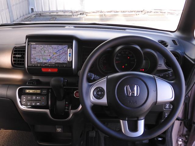 Ｎ－ＢＯＸ ＧＳＳパッケージ　ワンオーナー車　７インチナビ（純正用品ＶＸＭ－１５５ＶＳｉ）　バックカメラ　両側電動スライドドア　Ｂｌｕｅｔｏｏｔｈ　衝突被害軽減ブレーキ　横滑り防止装置　ワンセグ　ＣＤ・ＤＶＤ再生可　純正アルミ（45枚目）