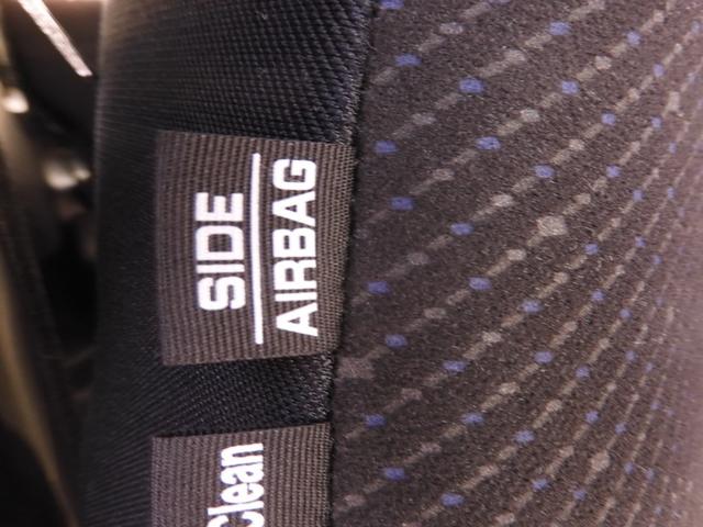 Ｎ－ＢＯＸ ＧＳＳパッケージ　ワンオーナー車　７インチナビ（純正用品ＶＸＭ－１５５ＶＳｉ）　バックカメラ　両側電動スライドドア　Ｂｌｕｅｔｏｏｔｈ　衝突被害軽減ブレーキ　横滑り防止装置　ワンセグ　ＣＤ・ＤＶＤ再生可　純正アルミ（48枚目）