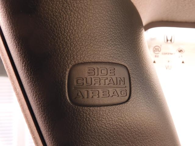 Ｎ－ＢＯＸ ＧＳＳパッケージ　ワンオーナー車　７インチナビ（純正用品ＶＸＭ－１５５ＶＳｉ）　バックカメラ　両側電動スライドドア　Ｂｌｕｅｔｏｏｔｈ　衝突被害軽減ブレーキ　横滑り防止装置　ワンセグ　ＣＤ・ＤＶＤ再生可　純正アルミ（49枚目）