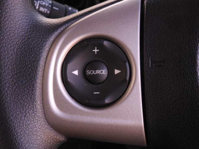 Ｎ－ＢＯＸ ＧＳＳパッケージ　ワンオーナー車　７インチナビ（純正用品ＶＸＭ－１５５ＶＳｉ）　バックカメラ　両側電動スライドドア　Ｂｌｕｅｔｏｏｔｈ　衝突被害軽減ブレーキ　横滑り防止装置　ワンセグ　ＣＤ・ＤＶＤ再生可　純正アルミ（51枚目）