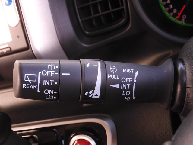 Ｎ－ＢＯＸ ＧＳＳパッケージ　ワンオーナー車　７インチナビ（純正用品ＶＸＭ－１５５ＶＳｉ）　バックカメラ　両側電動スライドドア　Ｂｌｕｅｔｏｏｔｈ　衝突被害軽減ブレーキ　横滑り防止装置　ワンセグ　ＣＤ・ＤＶＤ再生可　純正アルミ（52枚目）